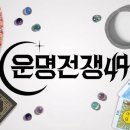 타로에빠져;봄