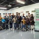 사천시장애인종합복지관