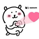 견생템 이미지