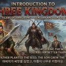 5편. 강동의 호랑이 — 손견과 손책, 오나라의 씨앗 (삼국지연의로 갑니다.^^) 이미지
