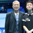 레전드 당구클럽 이미지