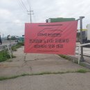 성지셀프주유소 이미지