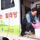경남세탁 이미지