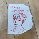 청소년수련원~순광교회 | 포토덤프 | 2024 청소년부 수련회 후기 | 대전 동구 청소년자연수련원 | 대전 대덕구 로하스 야외수영장
