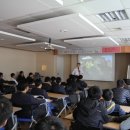 동지중학교 이미지