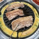 미가구이 이미지