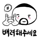 은성낚시
