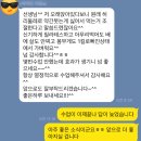 [노경우필라테스] 강추 후기, 살빠진 후기 :D