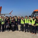 한국공항공사 이미지