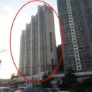 대림비치아파트 이미지