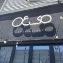 봉곡동304 | 맛집 OESO(오이소), 명란파스타, 오징어 먹물 파스타, 페퍼로니 피자 솔직 후기! 봉곡동 분위기 맛집 추천