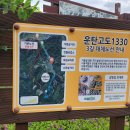 화원1리마을회관 이미지