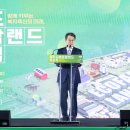 허브축산 이미지