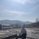 별마로 농장 이미지