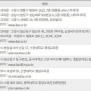 브이부동산공인중개사사무소 이미지