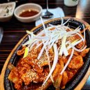 이마트24서구검암점 | 인천 김치찌개 잘하는 인천 검암 맛집 24시김치찌개