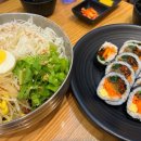 삐사감 김밥(후곡점) 이미지