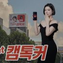 더에이치컴퍼니 이미지