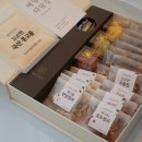 한국특산물