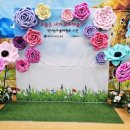 문상초교 병설유치원 이미지