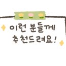 스티치커피로스터스 이미지