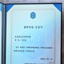 김포성모의원 이미지