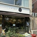 판교 아이랑갈만한곳 고마워토토 36개월 후기 - 요술콩 한 알