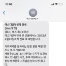 에스더산부인과의원 이미지