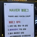 플레이존PC 이미지