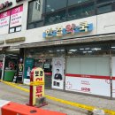 한결약국 이미지