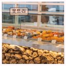 *애월 카페 추천* 웃뜨리 빵과 뷰로 입소문 난 카페