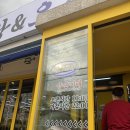 석호로1 | [안산 사동 맛집] 김치 명인의 손맛! '양은이네 얼큰동태탕 &amp; 오징어보쌈' 가성비 세트 후기