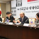 국제여관 이미지