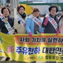 하나가득주유소 이미지