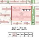 광산-첨단-광산-68 이미지