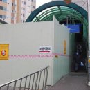 백운역 1번 출구 이미지