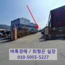 리베로시스템주식회사 이미지