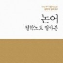 복문화사