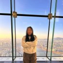 스카이(SKY) | 잠실 롯데 서울스카이(SEOUL SKY) 전망대 솔직후기 (+할인정보)