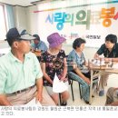 유곡리마을회관 이미지