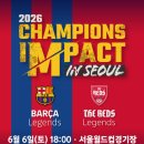 제라드봄