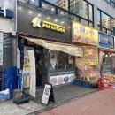 지디이 | [피앤피키친] 진짜 부평피자맛집 / 치즈 듬뿍 피자 추천 / 솔직후기
