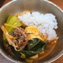 청라휴먼시아401동 맞은편 | 청라 맛집 점심 고민 끝 두진옥에서 만난 인생 콩국수 후기