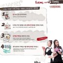모리모바일 이미지