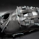 이승철님의 미즈노 프로 프리미엄 셀렉션 오더 1루 미트입니다.(이승엽 모델) 이미지