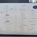 111 | [ 청주 카페 ]청주 대형 카페, 드라이브 가기 좋은 애견 동반 카페, <일일일락 111LAC> 방문 후기