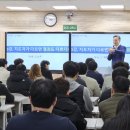 청운태권도 이미지