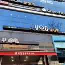 CU(청산) 이미지