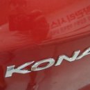 가야부분정비 이미지