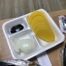 유경반점